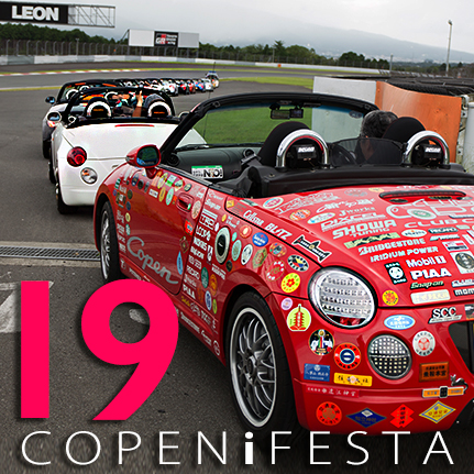 copenifesta19