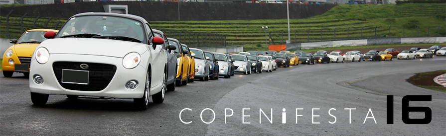 COPENiFESTA16
