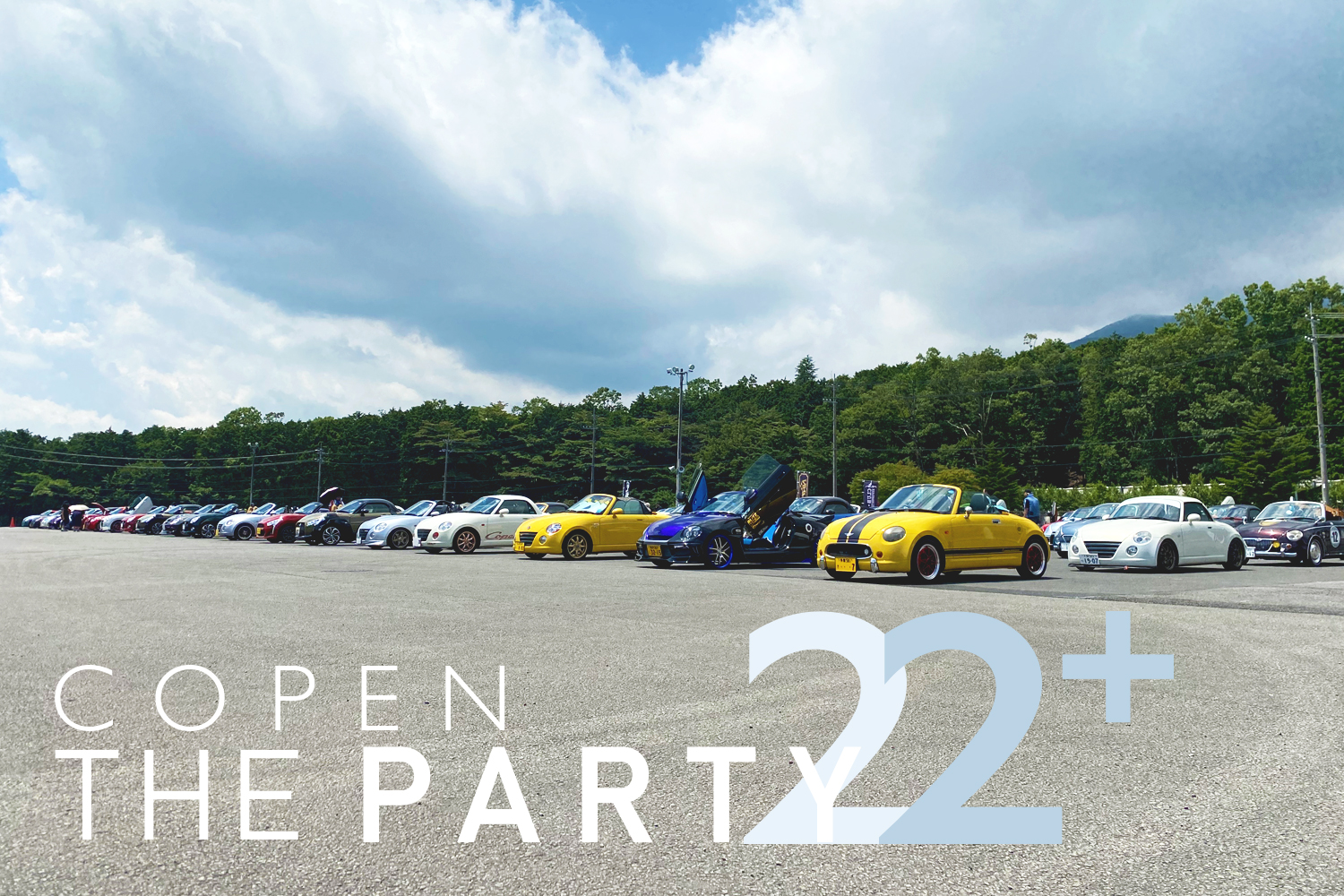COPEN THE PARTY